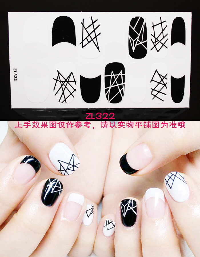 Nail Sticker Nail Art Hàn Quốc Không Thấm Nước Kéo Dài 3d Nail Art Sticker Con Người Phụ Nữ Mang Thai Nail Art Cụ Đồ Trang Sức kìm cắt móng