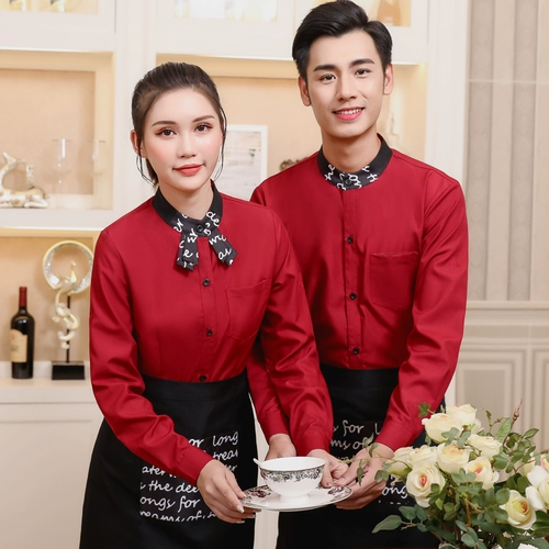 Кофейный комбинезон, чай с молоком, униформа, с печатью вашего логотипа