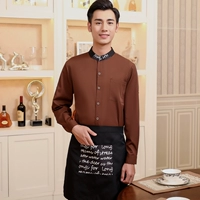 Мужской кофейный цвет (отправить фартук)