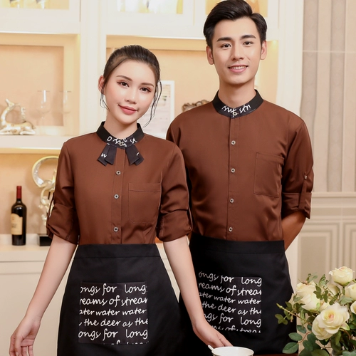 Кофейный комбинезон, чай с молоком, униформа, с печатью вашего логотипа