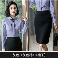 Серый топ+юбка