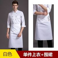 Белый топ + фартук