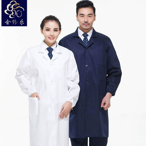 Униформа медсестры для работы, длинный весенний лонгслив, 2018, делается под заказ, услуга «вышивка логотипа»