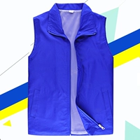 Синяя обновленная версия (внутри) есть сетевая ткань)