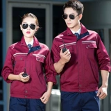 Комбинезон, искусственный лонгслив, пуховик, делается под заказ