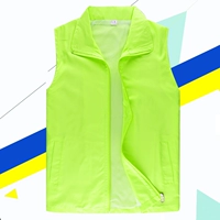 Версия зеленого обновления (внутри)