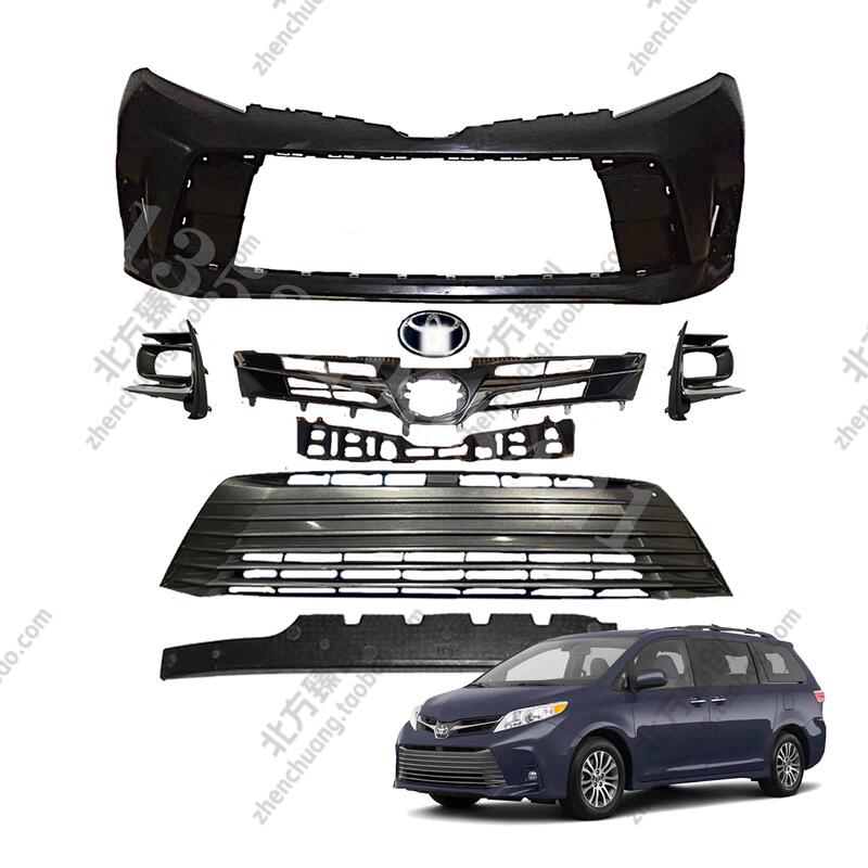 Toyota Sienna 10-17 Model Modified to 2020 Style Kit, Bumper Grille, Old Model Modified to New Model Front Face, New Front Bumper Toyota Sienna 10-17 Model Modified to 2020 Style Kit, Bumper Grille, Old Model Modified to New Model Front Face, New Front Bumper