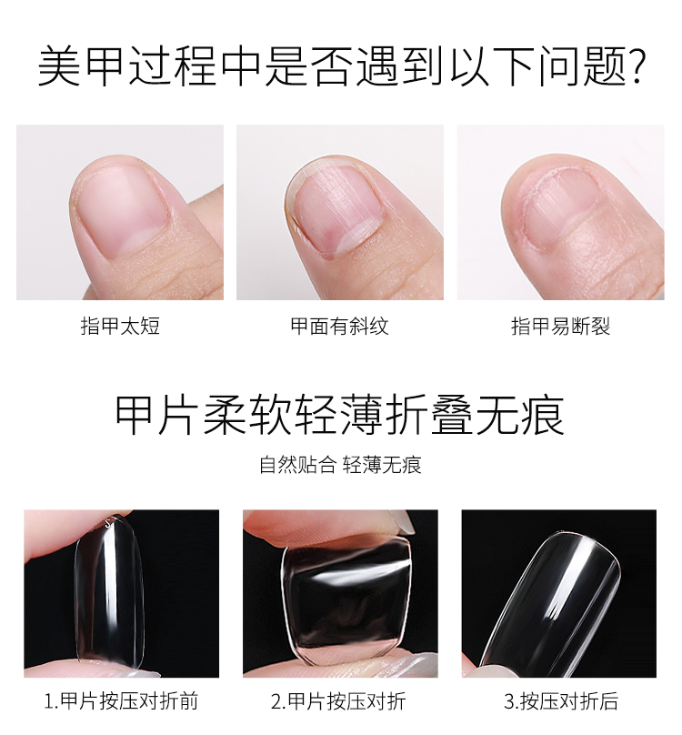 Accessoire manucure - Ref 3438896 Image 7