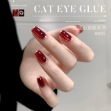 KaSi Рубиновый красный стеклянный лак для ногтей для маникюра, кошачий глаз, 2024 года, новая коллекция, зеркальный эффект