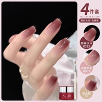 Bingqing Milk Tea+Bayberry Burst+Platinum Globe 02+ Оптимональная ручка