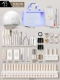 2 [Открытие магазина] Установите 22 дополнительного 20 Color+Toolkit+Posling Pen