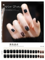 1 Black Wave Dot 013 [Short]