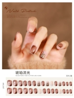 Янтарь течет 047 [короткий]