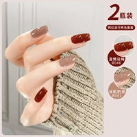 Нежность слива+ледяное мышечное молоко чай