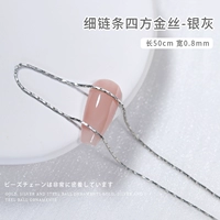 Sifang Gold Silk-Silver Grey