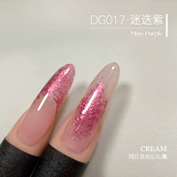 DG017 Rosemary Purple [растворить сказочную пасту]