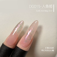 DG015 Русалка [Растворенная сказочная паста]