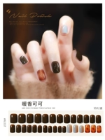 Теплый аромат какао 037 [короткий]