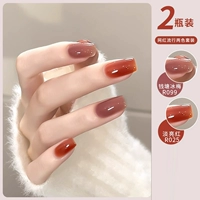 Qiantang bingmei+светло -красный