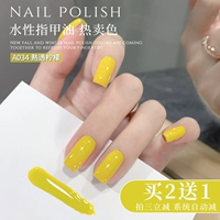 A034#приготовленный лимон 