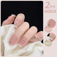 Бингцинг молоко чай+чистое желание молоко белое