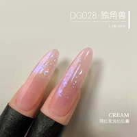 DG028 Unicorn 【Растворить сказочную пасту】