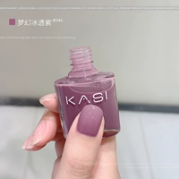 046#Fantasy Ice Drive Purple 