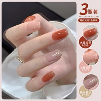 Кристально черный чай + холодный зеленый чай с молоком + песок звезды Авроры