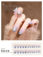 Tist Lan Binglian 038 [длинная модель]