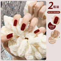 Разрежьте мужской цвет+падшие листья Shuojin