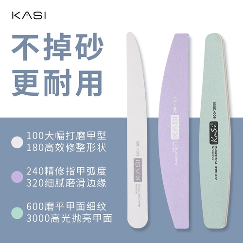 Поролоновый ткань для полировки для ногтей для маникюра, прочные румяна, профессиональный набор инструментов