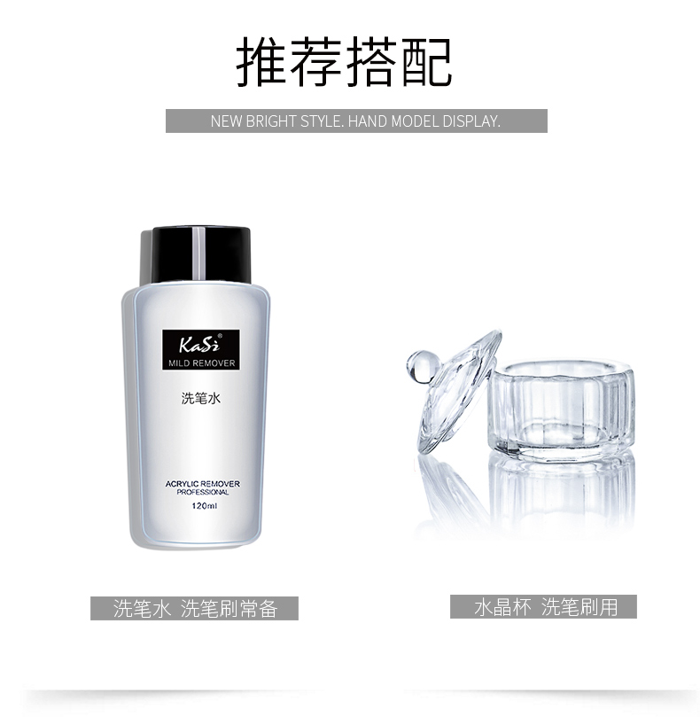 Bàn chải móng tay tập hợp đầy đủ các phương pháp trị liệu bằng sơn khắc hoa bút kéo dòng smudge tem bút bút công cụ gradient bút đơn - Công cụ Nail cọ nét gel