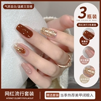 Карамельный цвет+голый в мечтах+стихи далеко