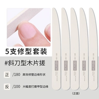 ✅ 5 Установка [тип ножа слэша]