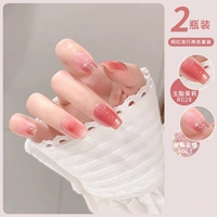 Нефритовая жирная жасмин+роза Синьяо