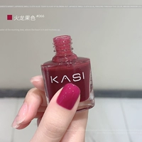 066#Fire Dragon Fruit Color 