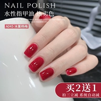 A045#杨 A A A A A A A A A A A A A A A A A A A »