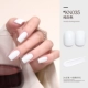 035 PURE White