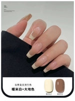 Теплый рис белый+земля цвет