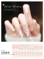 Jade Fat Libbon 007 [Long Style]