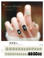 Matcha Love 034 [Short]