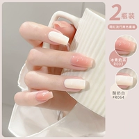 Бингцинг молоко чай+йогурт белый