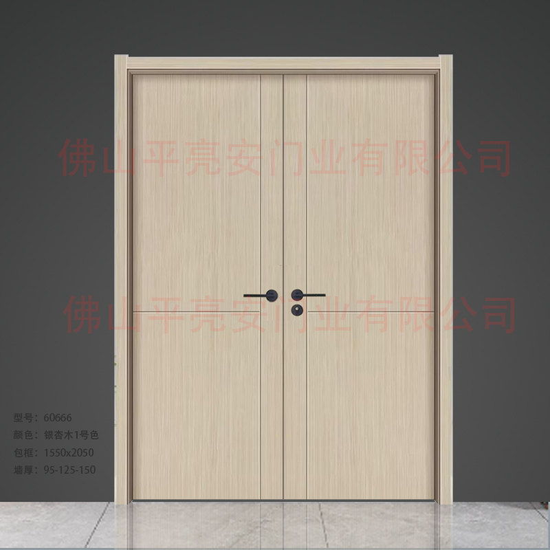 In-Stock Double-Door Minimalist Ecological Composite Solid Wood Door, Conference Room Door, Office Door, Reinforced Paint-Free 6066