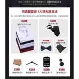 Комплект, трендовый пиджак классического кроя для отдыха, платье