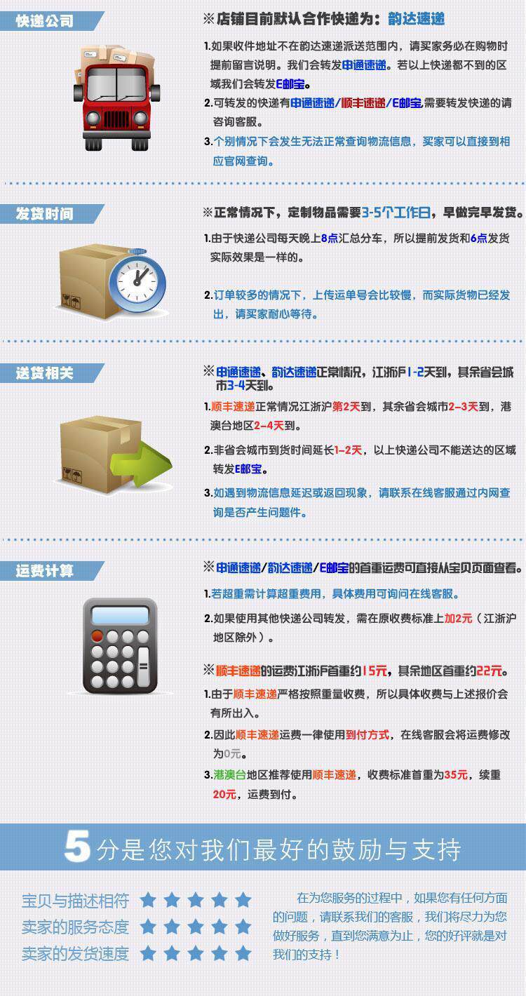 Coussin Manga - Ref 2691295 Image 4