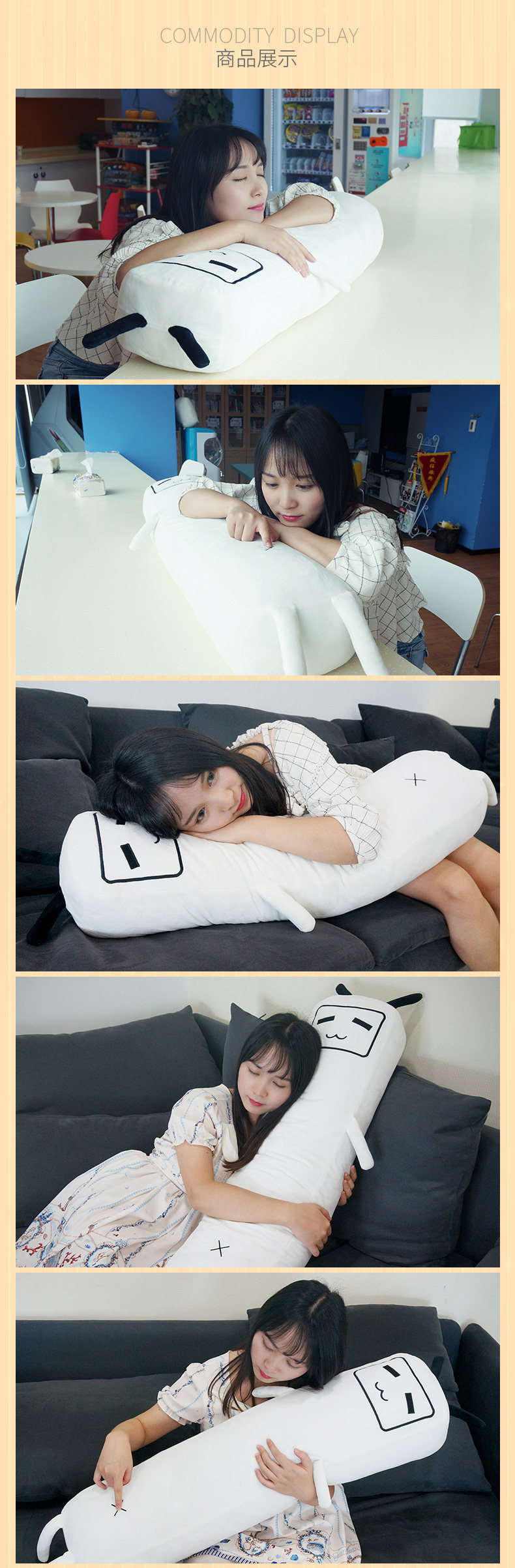 Coussin Manga - Ref 2690718 Image 8