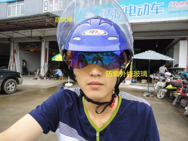 Casque cycliste - Ref 2249382 Image 8