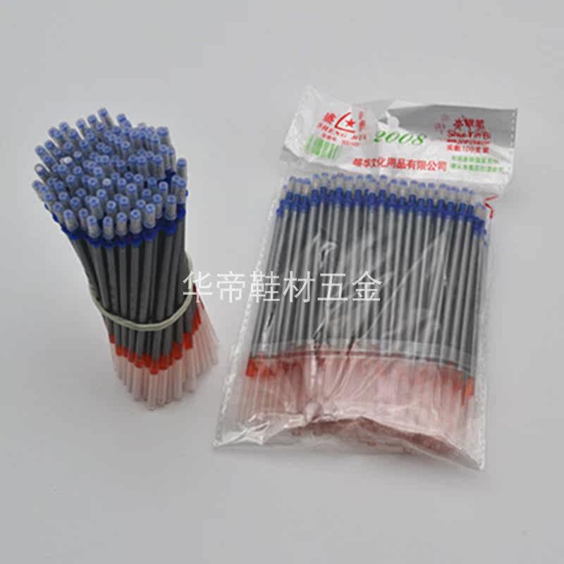 Manufacturer direct sales Sheng Hua Mercury Pen Rubber Tube Mercury Refill Mercury Pen leather writing scribe marker pen