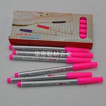 Authentic Utuo pen marker pen Air Self-elimination pen shoes made clothing number special fade pen