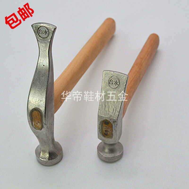 Hot selling stainless steel Taiwan brand face hammer bottom hammer authentic chrome steel hammer Shoe Machine accessories tool back Hammer
